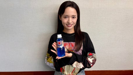 大熊和奏 朝のささやき