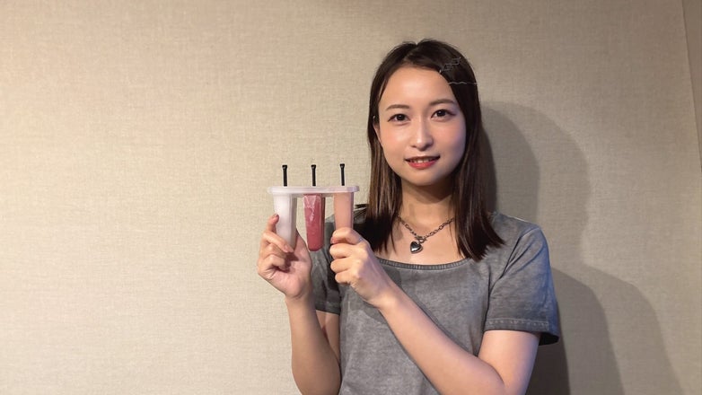未開封 花岩香奈 ラジオ AuDee 入会カード 花岩香奈のはないわーるど！