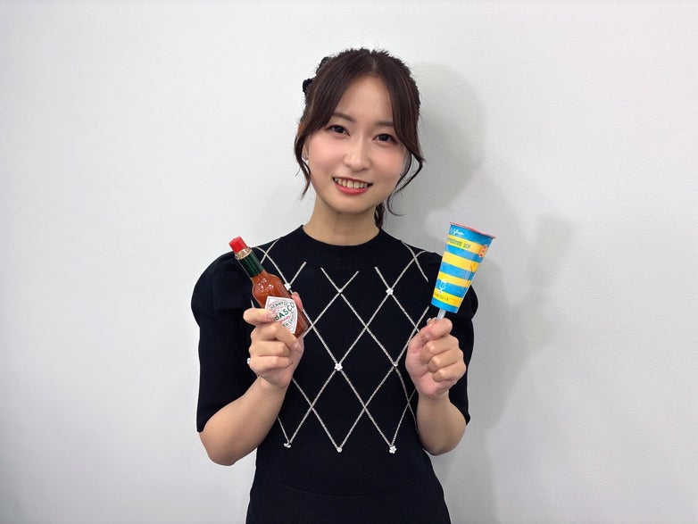 はないわーるど 花岩香奈 花岩香奈のはないわーるど！|花岩香奈|AuDee（オーディー