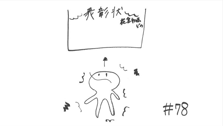 花宮初奈 217find イベント限定 会員証&パスケース&振興券 昼夜セット 花宮初奈 217find イベント限定 会員証+パスケース+振興券 (夜