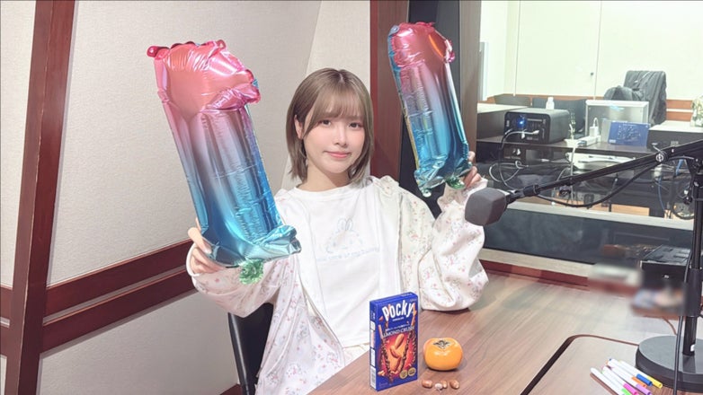 Liyuuのはつらじ にゅ！