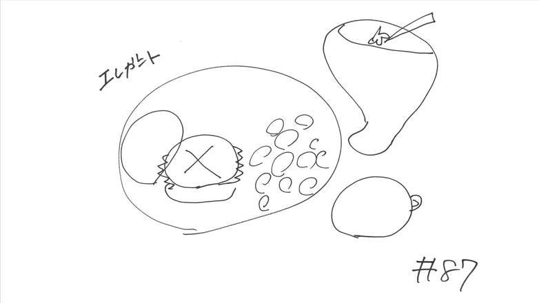 花宮初奈「217find!」