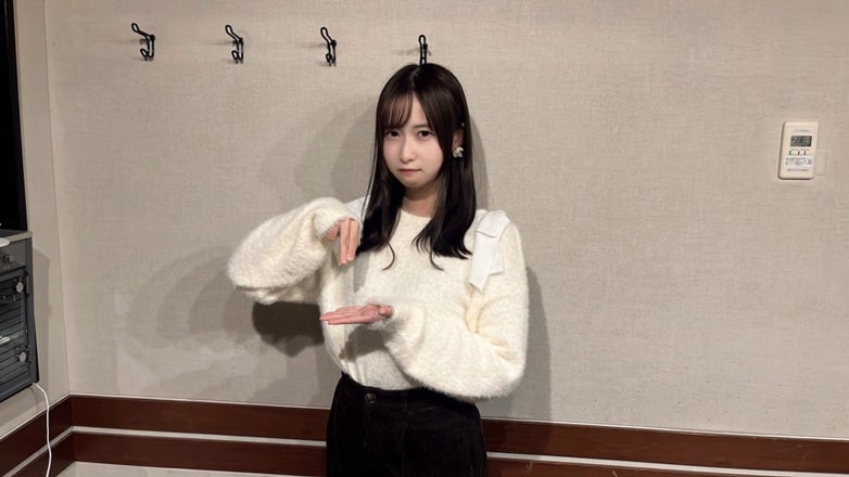 未開封 花岩香奈 ラジオ AuDee 入会カード 期間限定キャンペーン】「花岩香奈のはないわーるど！」＜2026年