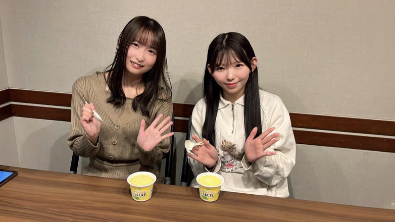 花岩香奈のはないわーるど！