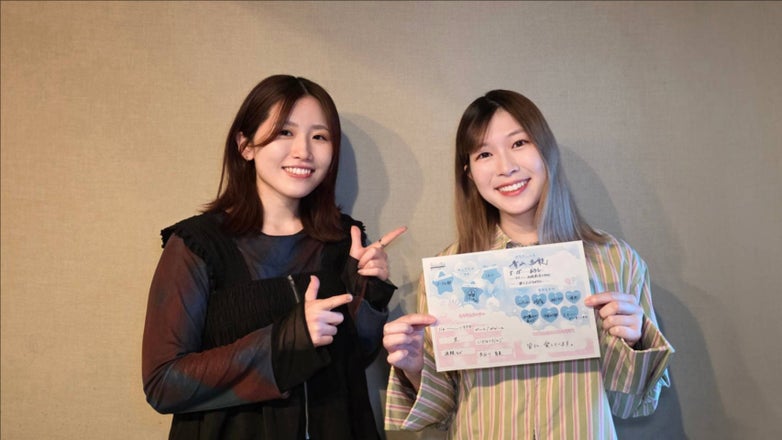 長谷川育美 公式ラジオ（決）