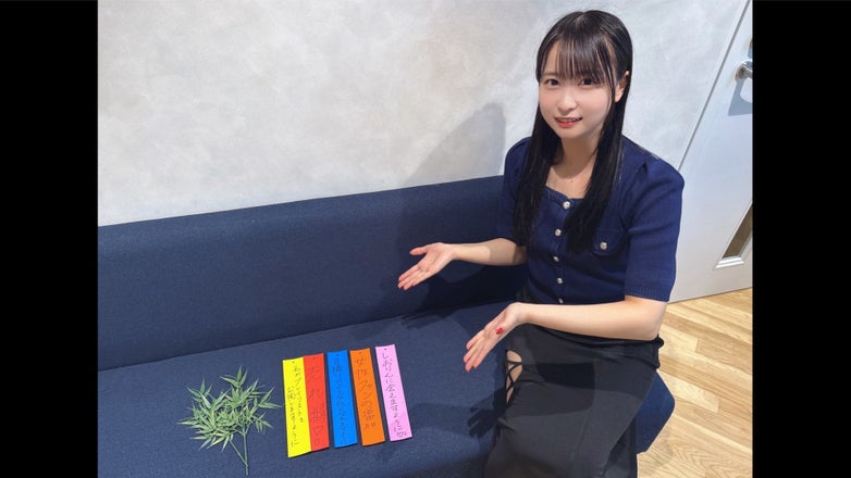 花岩香奈のはないわーるど！