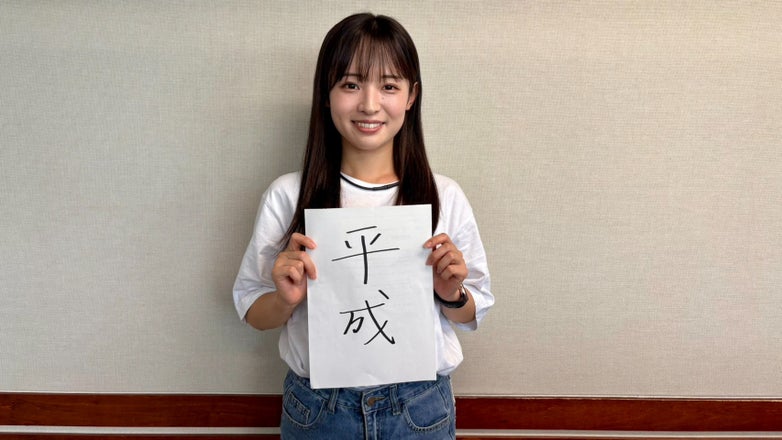 大熊和奏 朝のささやき
