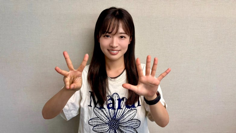 大熊和奏 朝のささやき