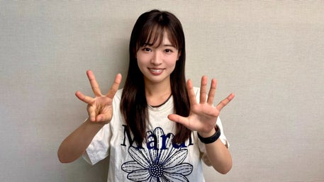 大熊和奏 朝のささやき