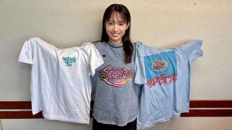 大熊和奏 朝のささやき