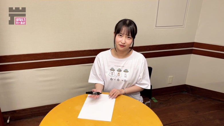花岩香奈のはないわーるど！