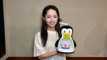 大熊和奏 朝のささやき