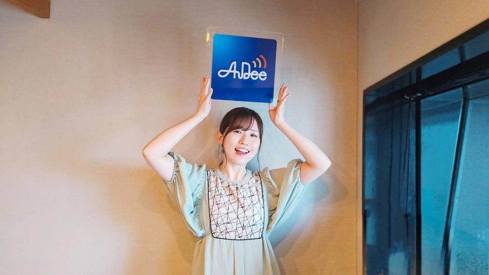 長谷川育美 公式ラジオ（決）