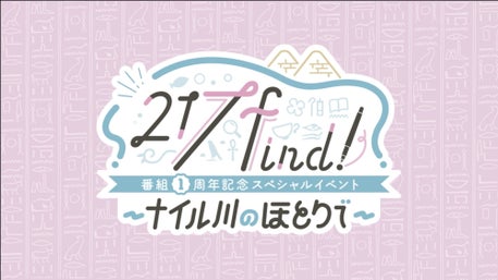 thumbnail_path?time=1741879722