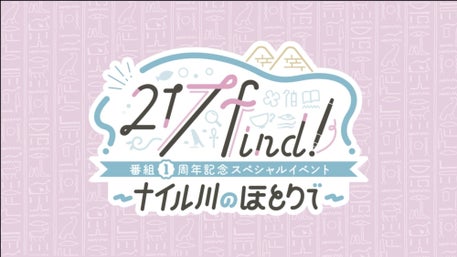 thumbnail_path?time=1743834981