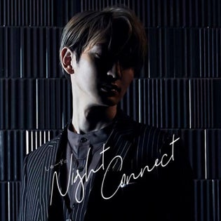 しゅーずのNight Connect