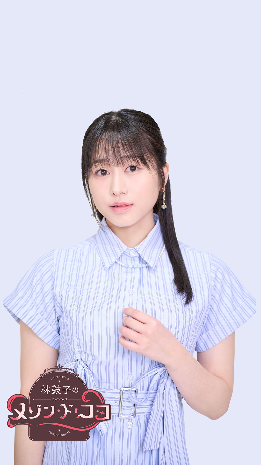 林 鼓 子(02)