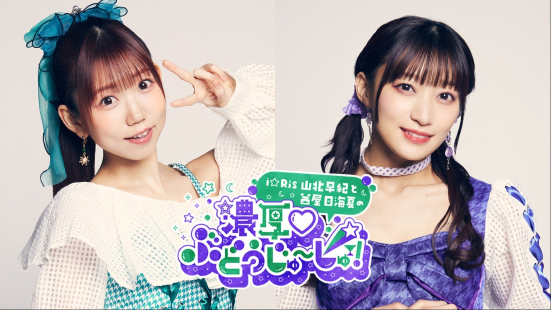 リコリス超希少品種「酔舞龍」（すいぶりゅう）1球 thumbnail_image_path?time=