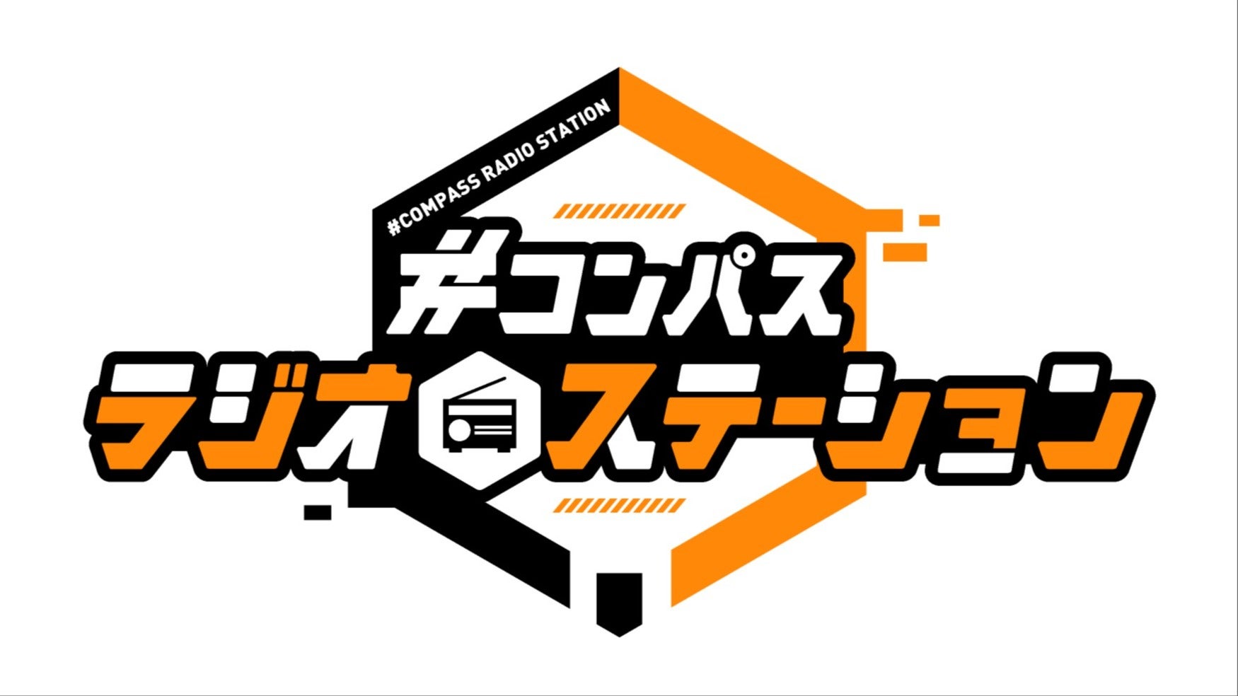 ご好評につき早期入会期間を2026年1月31日(土)まで延長】 早期入会